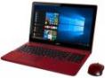 新品-FMV LIFEBOOK AH77/B1 FMVA77B1R [ガーネットレッド]