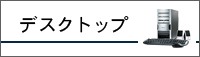 ワンピース