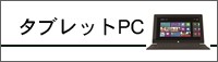 ワンピース