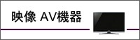 ワンピース