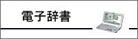 Tシャツ＆カットソー